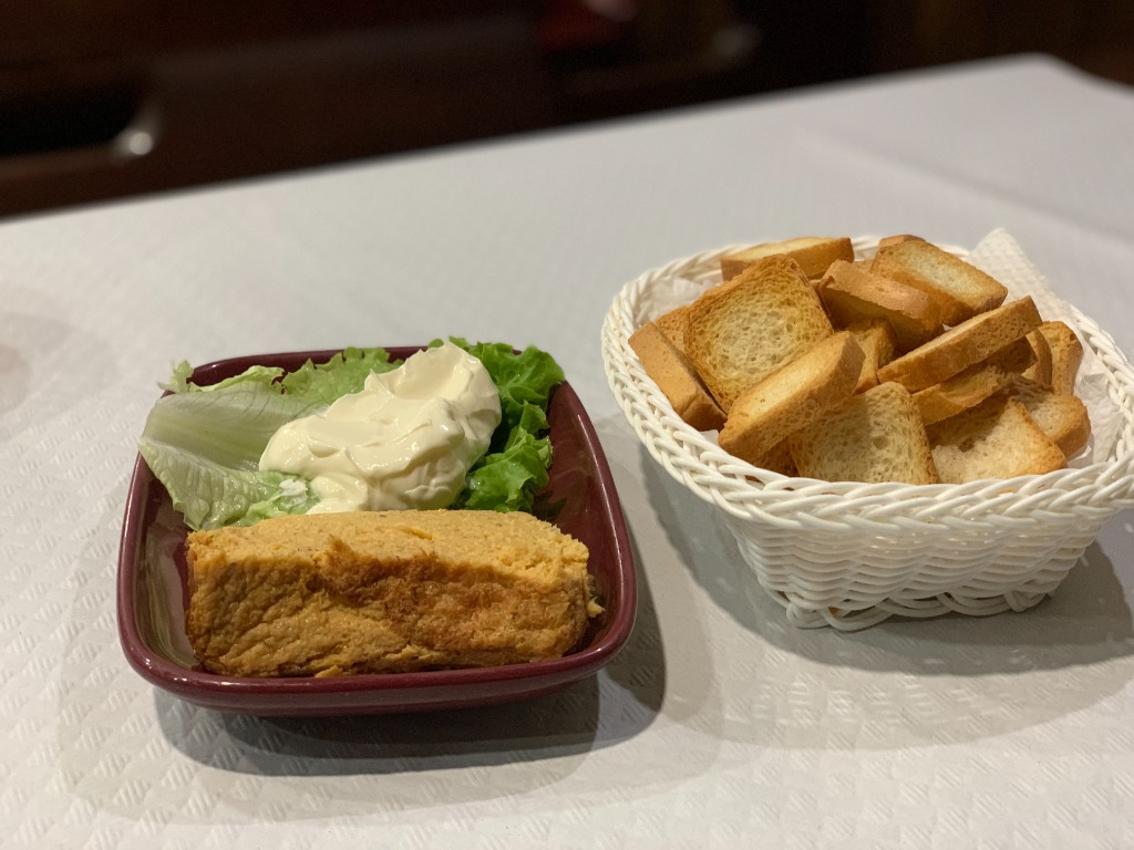 Menu of Restaurants in Viveiro, Mesón El Asturiano, Pate de cabracho